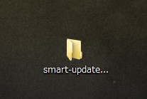 Smart Update Pingerのフォルダ